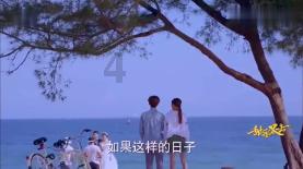《如懿传》中枯死的绿梅发芽，到底有何含义？游戏画面