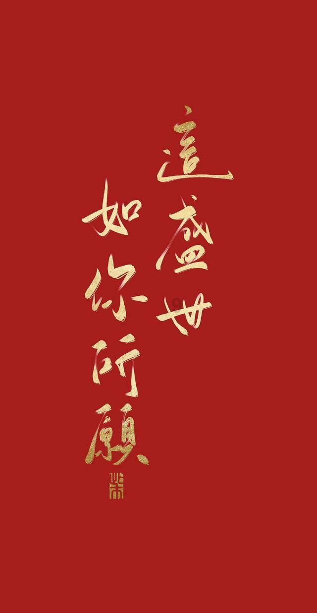 我在追一女生，送礼物死活不收是什么意思