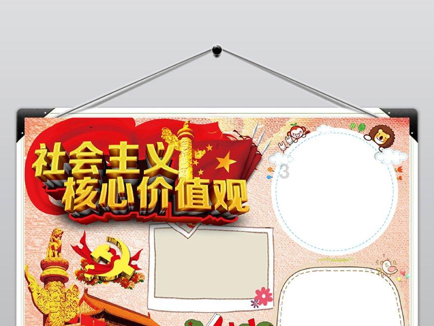屠龙破晓