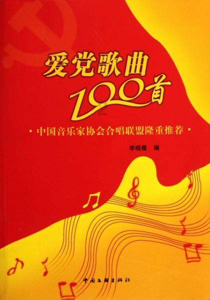 2023年10月自考00228环境与资源保护法学真题及答案